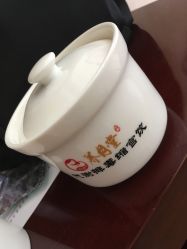 -养月堂中医养生月子会所(中心妇产店)