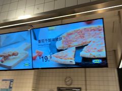 -宜家家居(哈尔滨商场店)