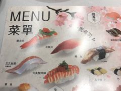 菜单-争鲜回转寿司(朝北大悦城店)