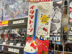 -Don Quijote(京都Avanti店)
