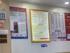 -郑远元·修脚·足道(华茂苑店)