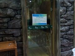 -龙达温泉生态城