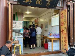门面-再回首鸡肉米线(人民路一店)