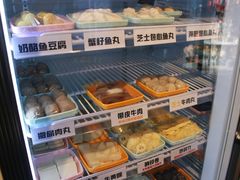 -四喜小胖·北京涮肉(五道营店)