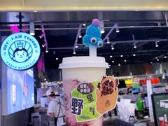 -我是酸奶君(壹方城店)