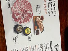 -Dombe豚(黑猪肉街店)