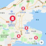 大连旅游之行李寄存
