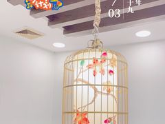 -粤·向群饭店(泮塘路店)