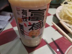 -赵美丽重庆火锅(西安直营总店)