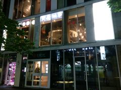 -俏湘私房菜(国贸店)