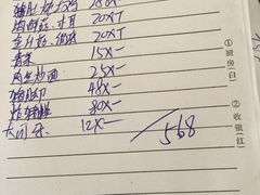 -创味·民间海南菜·非遗藤桥排骨(藤桥·免税城店)