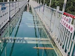 -石燕湖生态旅游景区