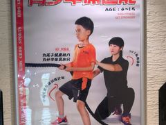 -一兆韦德健身(古美店)
