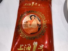 -上海1号私藏菜(静安店)