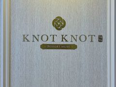 -KNOTKNOT珞珞·日式甜品(K11店)