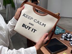 -URBAN REVIVO(西安Momopark店)