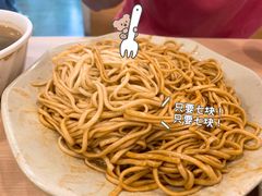 鸡油拌面-百家鸡味馆(清泰店)
