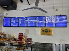 -老磁器口豆汁店(马家堡店)