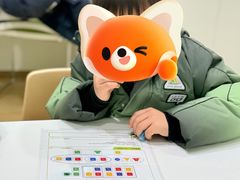 -培飞思维启蒙·益智游戏·科学探索(城西银泰店)