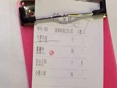 -老伙记海鲜码头(北滘店)