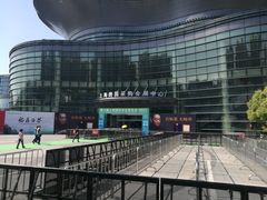 -上海跨国采购会展中心