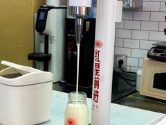 -红星前进面包牛奶公司(五道口购物中心店)