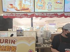 -DQ·蛋糕·冰淇淋(金鼎购物中心店)