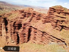 -张掖平山湖大峡谷景区