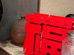 -小泉居(水坑尾店 )
