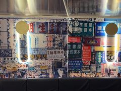 -食大利香港茶餐厅(南亚风情第一城店)