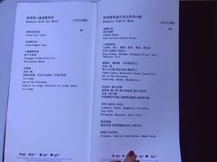 -三亚御海棠豪华精选度假酒店