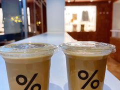 -% Arabica阿拉比卡咖啡(武汉天地店)