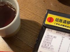 -北方家宴(番禺永旺店)