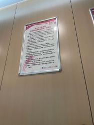 -南京市儿童医院(广州路院区)