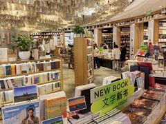 -覔书店(壹方城店)