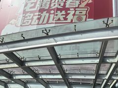 -中国移动通信集团上海有限公司