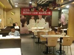 大堂-嘉和一品(蓝堡店)