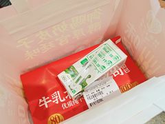 -味多美蛋糕(安定门店)