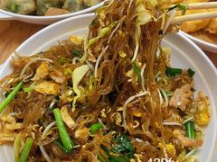 -潮汕小吃普宁炸豆干(华美苑小区店)