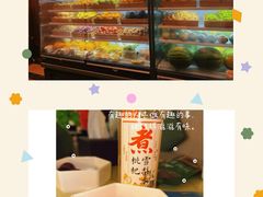 -圣龙馨水匯