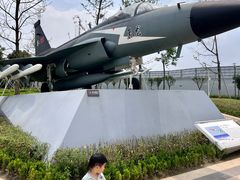-成飞公园