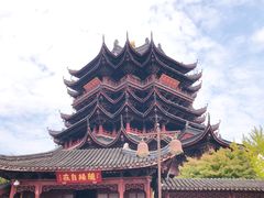 -重元寺