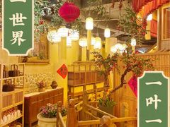 -叶叶菩提·晋福宫