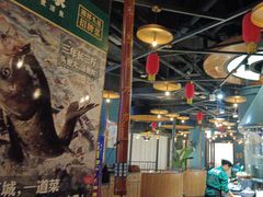 -老傅家湘潭水煮活鱼店(众一国际店)