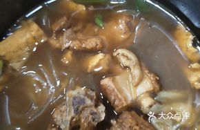 Potato and Pork Rib Pot
