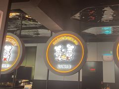 -胖哥俩肉蟹煲(杭州下沙学林街店)