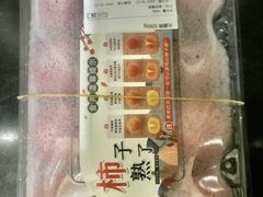 -盒马鲜生(宝地店)
