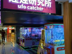 -茂业天地(华强北店)