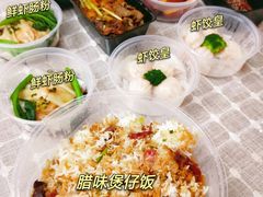 -上下九广州菜馆(锦业路店)