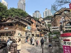 -重庆十八梯传统风貌区
